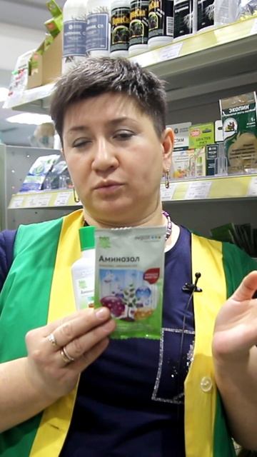 Плохая всхожесть рассады! ЧТО ДЕЛАТЬ? #shorts