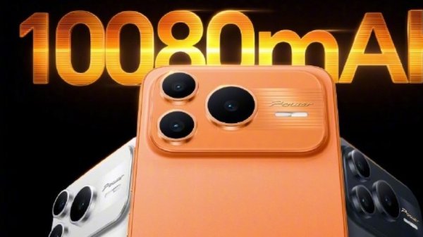 HONOR POWER 2 ⭐⭐⭐🚀