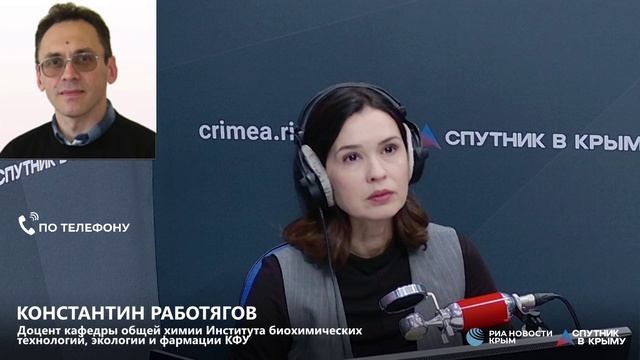 🔴LIVE. Контейнеры для сбора опасных отходов появились в Симферополе смотреть онлайн