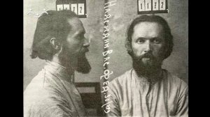 Священномученик Владимир Амбарцумов