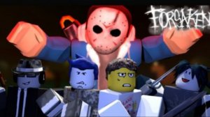 выжившие против убийцы форсакен (копия)