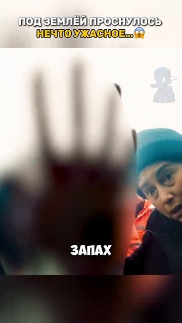 Краткий пересказ фильма смотреть онлайн