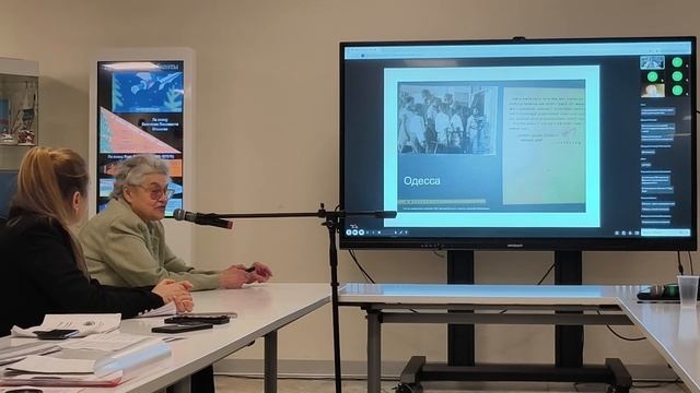 к 120-летию со дня рождения Е.М. Минскин (1906-1987)Музей истории Детского Ефимова Елена Алексеевна смотреть онлайн