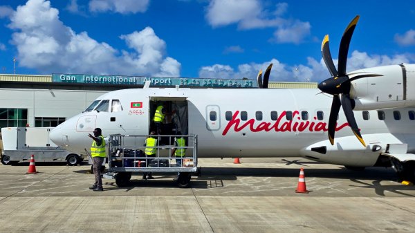 ATR 72 а/к Maldivian | Рейс Ган – Мале (Мальдивы)