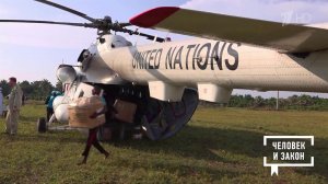 А ВОЗ и ныне там. Человек и закон. Фрагмент выпуска от 30.01.2026