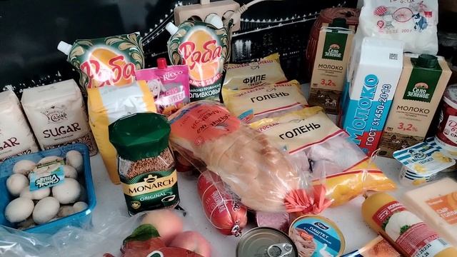 Закупка продуктов. Уложилась в бюджет на месяц (18000 тысяч)