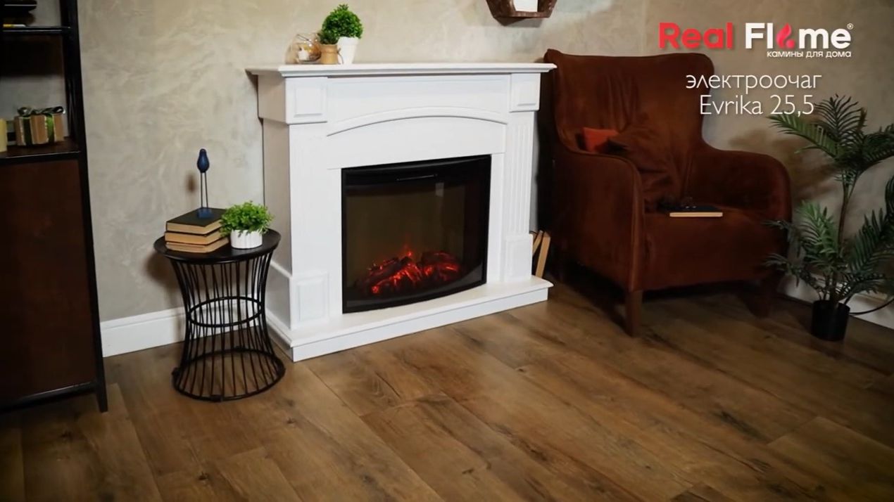 Электроочаг Evrika 25,5 LED