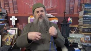 Отец наш Бог Свет 17 беседа "Признаки темного человека" 2 часть