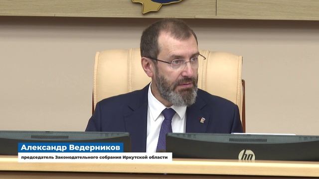 РАБОТА ИЛИ РЕБЕНОК? смотреть онлайн