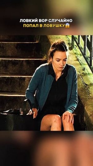 Краткий пересказ фильма