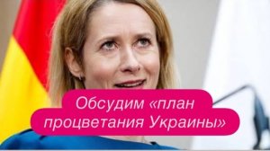 В своей стране нужду в кошачьи лотки справляем, но готовы помочь Молдавии. #новости #украина #россия