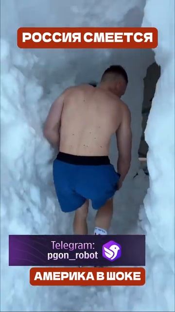 😂 Америка в панике пока русские смеются (перевод Меган Кейли) →👤 #Лучшие Видео Со Всего Мира смотреть онлайн