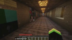 Вова и Компот. Смерть компота.