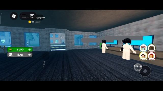 три разных игры в одном видео смотреть онлайн