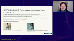 10 изменений ТК РФ в 2026 которые нельзя пропустить