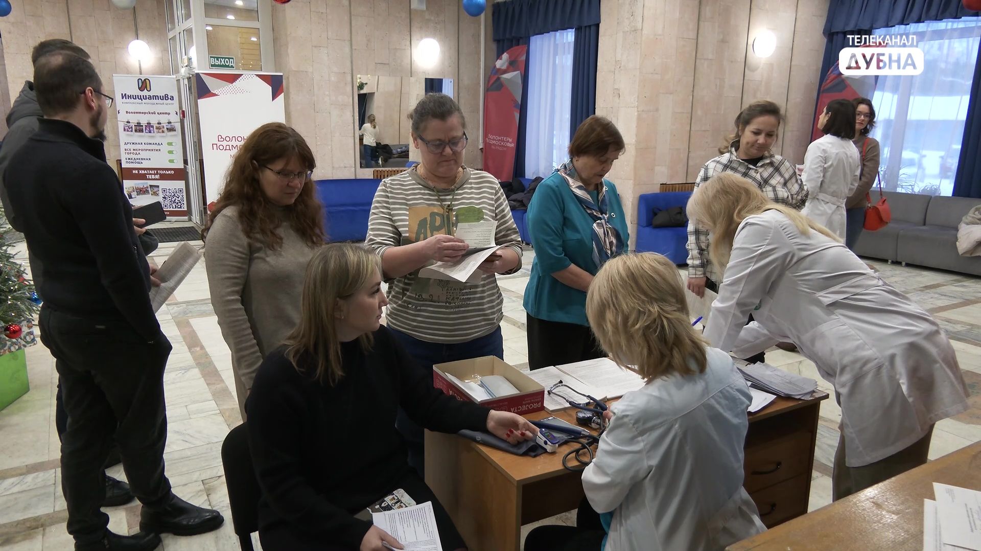Показали пример смотреть онлайн