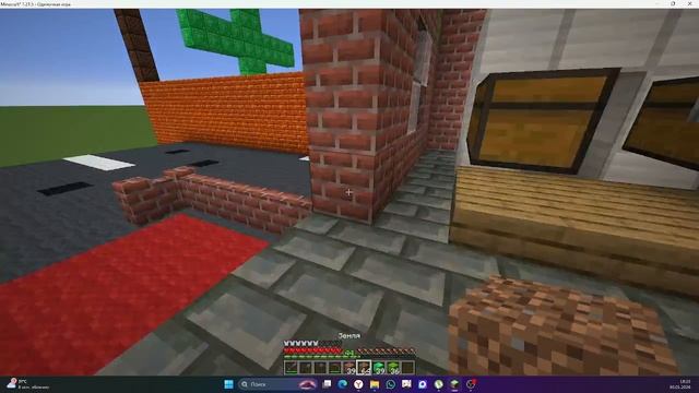 Я отчистил завод изумрудов в майнкрафт