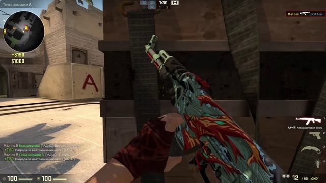 CS:GO #3 Mirage за Тшников смотреть онлайн