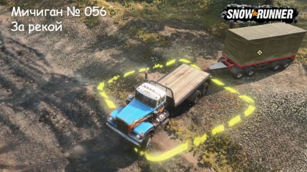 SnowRunner Мичиган № 056 За рекой