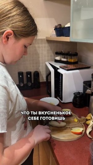 Показываю закулисье нашего утра без фильтров ☕️