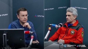 🔴LIVE. Программа «Детально». Работа отряда «КРЫМ-СПАС» Нестандартные случаи оказания помощи в горах
