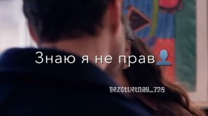 жизнь с ясным началом и загадочным концом так что жыви севодня🌺 тири Дума ти дадэсти