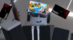 укради брейнрота и битва шанс