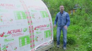Сотовый поликарбонат Актуаль!Био: «Загородная жизнь»