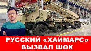 Удар ВКС РФ по финансовой базе режима Зеленского