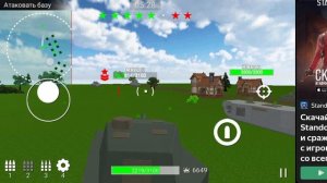 Почти заработал серебро на Тип 5 Хеви. 2 часть. Хруст металла противостояние. Яндекс игры.