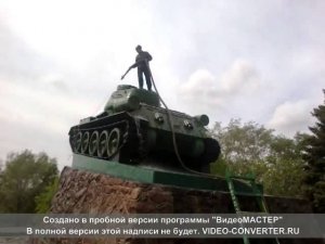 Т-34 в бой