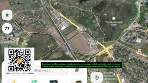 Останутся ли электрички на Московском вокзале в СПБ?