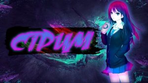 RelaxRP| IVENT Danganronpa: Судьба в ваших руках