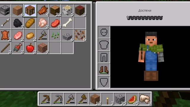 2 часть пытаюсь пройти маинкрафт