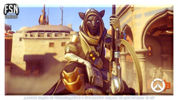 OVERWATCH 2 ✪ Соревновательный Матчи ✪ НЕ КОНСОЛЬ [PC-версия]