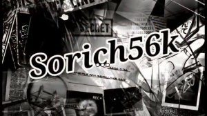 Я изменился..