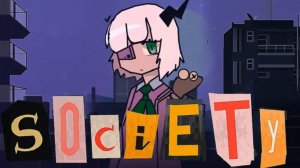 Society by Neomarbilan