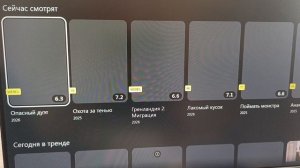 новая инструкция .mp4