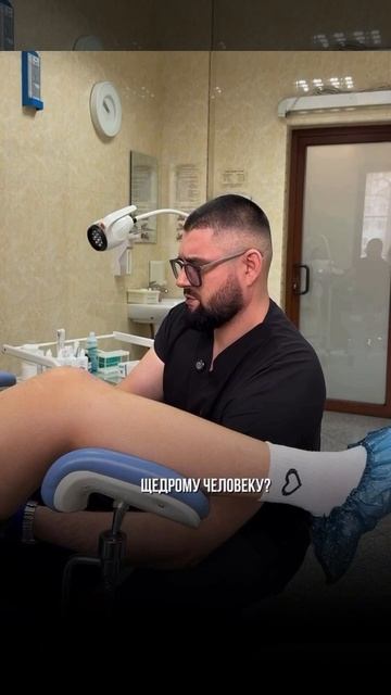 до конца))) смотреть онлайн