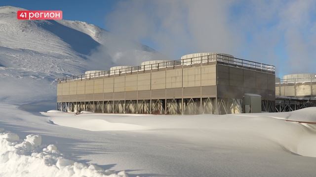 КАМЧАТСКЭНЕРГО ПОВЫШАЕТ ЭКОЛОГИЧЕСКУЮ БЕЗОПАСНОСТЬ КРАЯ • НОВОСТИ КАМЧАТКИ смотреть онлайн