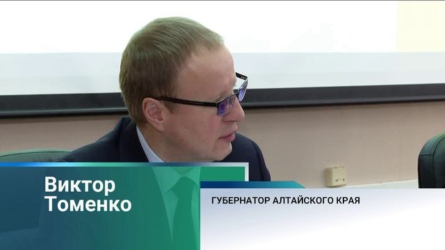 Алтайское отделение РВИО запланировало масштабные поисковые экспедиции на 2026 год смотреть онлайн