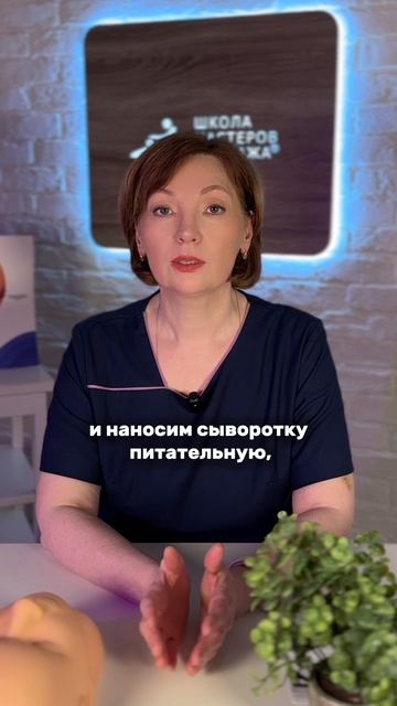 Как ухаживать за возрастной кожей правильно? ✨