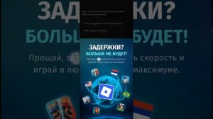 как вернуть роблокс