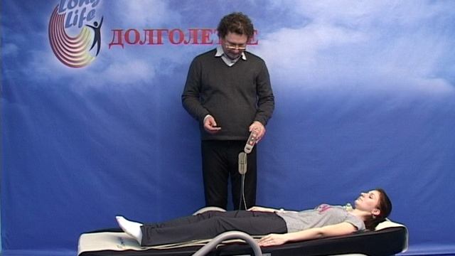 ВОЗМОЖНОСТИ ТЕРМО-МАССАЖНОГО КОМПЛЕКСА ЛОНГ ЛАЙФ