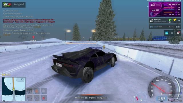 онет как так то смотреть онлайн