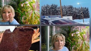 30.01.2026 г День со мной/ Болталка