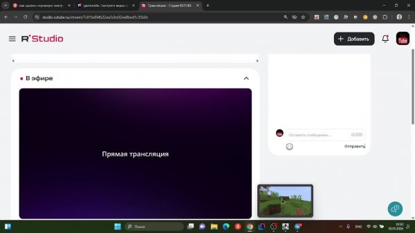 наш сервер с друзьями заходите кто первы зайдёт тому creative ip goggogogogoogog7676.aternos 1.20.1