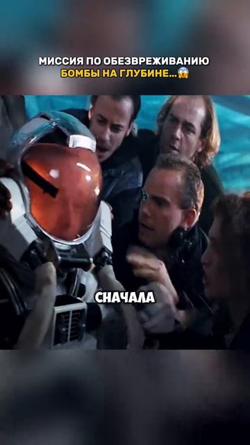 Краткий пересказ фильма смотреть онлайн