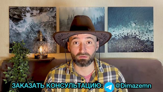 КТО ТАКОЙ АЛЕНЬ - УНИТАЗ