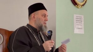 Ислам — в справедливости